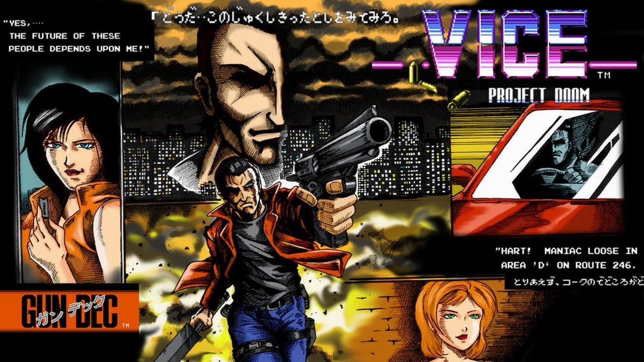 Vice: Project Doom game art